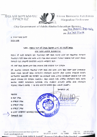 Letter008.pdf
